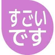 275