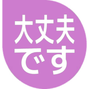 277