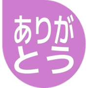 280