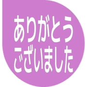 282