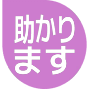 284