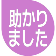 285