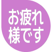 287