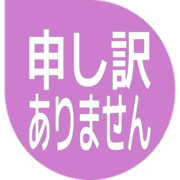 290