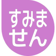 291