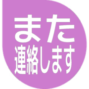 294