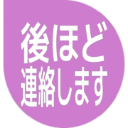 295