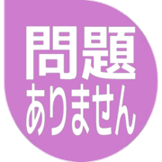 297