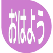 303