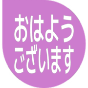 304