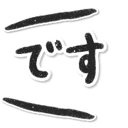 023