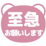 011