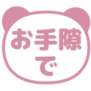 013