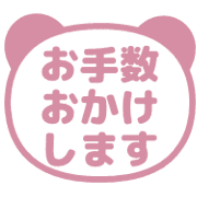 014