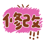 006