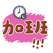 011