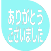 282