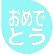 288