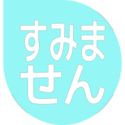 291