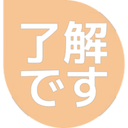 267