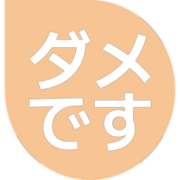 271