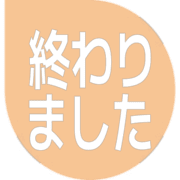 273