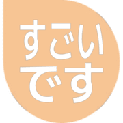 275