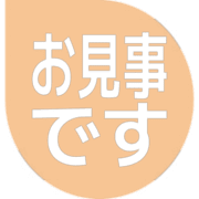 276