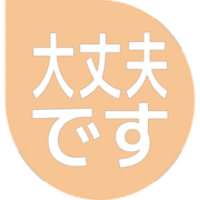 277