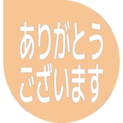 281