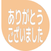 282