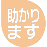 284