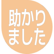285