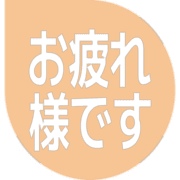 287
