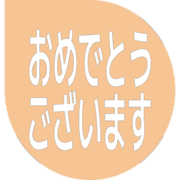 289