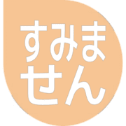291