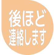 295