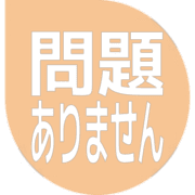 297