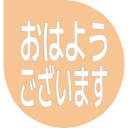 304
