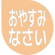 305