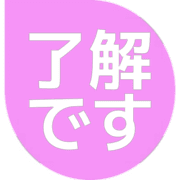 267