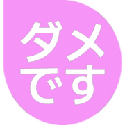 271