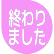 273