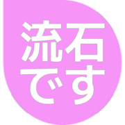 274