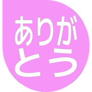 280