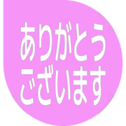 281