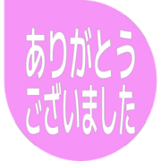 282