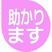 284