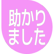 285