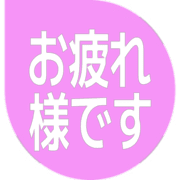 287